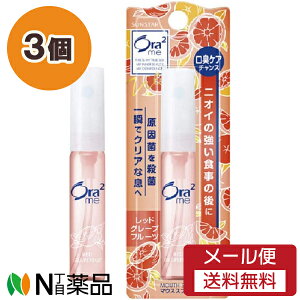 �y���[���֑��������z�T���X�^�[ Ora2 me(�I�[���c�[�~�[) �}�E�X�X�v���[ ���b�h�O���[�v�t���[�c (6ml) 3�Z�b�g �����L�\�h���y��򕔊O�i�z