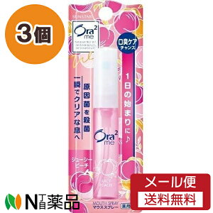 �y���[���֑��������z�T���X�^�[ Ora2 me(�I�[���c�[�~�[) �}�E�X�X�v���[ �W���[�V�[�s�[�` (6ml) 3�Z�b�g �����L�\�h���y��򕔊O�i�z