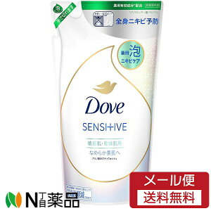 �y���[���֑��������z���j���[�o�@Dove(�_��) ��p �j�L�r�P�A �A�{�f�B�E�H�b�V�� �߂���(430g)�@���{�f�B�\�[�v �A�^�C�v �j�L�r�P�A �q���� ������ �q�ǂ��ɂ��g���遄�y��򕔊O�i�z