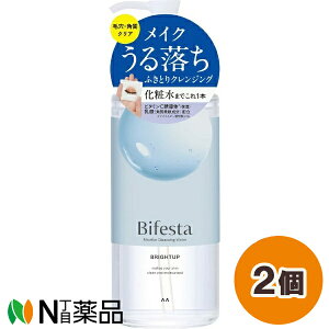 �}���_�� Bifesta(�r�t�F�X�^) �~�Z���[�N�����W���O�E�H�[�^�[ �u���C�g�A�b�v (400ml) 2�Z�b�g �����C�N���Ƃ��@�N�����W���O���y���������z