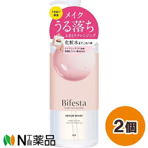 �}���_�� Bifesta(�r�t�F�X�^) �~�Z���[�N�����W���O�E�H�[�^�[ �Z�������C�X�g (400ml) 2�Z�b�g �����C�N���Ƃ��@�N�����W���O���y���������z