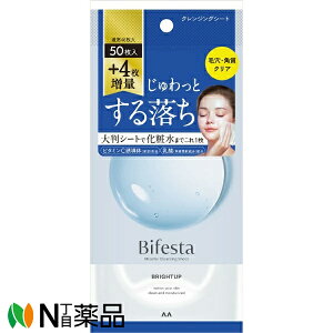 �}���_�� Bifesta(�r�t�F�X�^) �~�Z���[�N�����W���O�V�[�g �u���C�g�A�b�v (46��+4������) 1�� �����C�N���Ƃ��@�ӂ���胁�C�N���Ƃ��@�ь��E�p���N���A�@��������