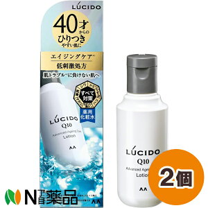 �}���_�� LUCIDO(���V�[�h) ��p�A�h�o���X�h���y�A ���ϐ� (110ml) 2�Z�b�g ���G�C�W���O�P�A�@�V���@���݁��y��򕔊O�i�z�y���^�z