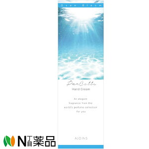 �A���C���X���ϕi �p���R�� �n���h�N���[�� �I�[�V�����u���[���̍��� (50g)���n���h�P�A�@�����@�x�^���Ȃ���