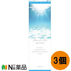 �A���C���X���ϕi �p���R�� �n���h�N���[�� �I�[�V�����u���[���̍��� (50g) 3�Z�b�g ���n���h�P�A�@�����@�x�^���Ȃ����y���^�z