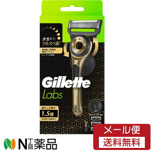�y���[���֑��������zP��G Gillette Labs(�W���b�g���{) �p�������o�[���ڃV���C�j�[�S�[���h (�{��+�֐n3��+�J�~�\���n���K�[�t) ���E���@ �p�������o�[�@�q�����p��