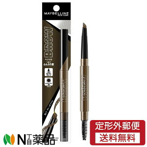�y��`�O�X�ցz���{�����A���@MAYBELLINE(���C�x����) �t�@�b�V�����u���E �p�E�_�[�C���y���V�� N(0.2g)�@BR-7 �O���[�u���E���@�����C�N�A�b�v�@�A�C�u���E�@���с@�y���V���@�u���V��