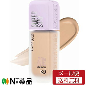 �y���[���֑��������z���{�����A���@MAYBELLINE(���C�x����) SP�X�e�C ���~�}�b�g ���L�b�h �t�@���f�[�V���� N30�@(35ml)�@�����C�N�A�b�v�@���L�b�h�t�@���f�[�V�����@���������A�҂����Ɩ���