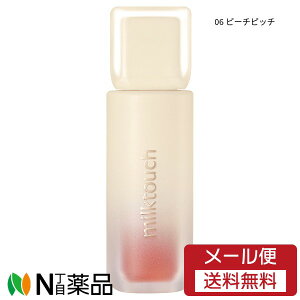 �y���[���֑��������zMILK TOUCH(�~���N�^�b�`)�@�X�v���b�h �t�B�b�g �u���[ �e�B���g 3.8g�@06 �s�[�`�s�b�`�@�����C�N�A�b�v ���g ���b�v�e�B���g �Ȃ߂炩�}�b�g�e�N�X�`���[ �ӂ����犴 ��
