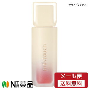 �y���[���֑��������zMILK TOUCH(�~���N�^�b�`)�@�X�v���b�h �t�B�b�g �u���[ �e�B���g 3.8g�@07 ���A�u���b�N�X�@�����C�N�A�b�v ���g ���b�v�e�B���g �Ȃ߂炩�}�b�g�e�N�X�`���[ �ӂ����犴 