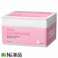 MILK TOUCH(ミルクタッチ)　ピンクグルタチオン デイリースペシャルマスク 30枚入り ＜フェイスパック 顔…