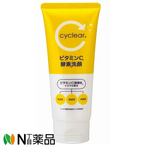 �y�䂤�p�P�b�g�z�F����� cyclear(�T�C�N���A) �r�^�~��C �y�f��� (130g) ����痿�@�r�^�~��C�@�ь��P�A��