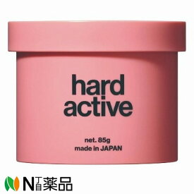 【ゆうパケット】レスプリ リップスヘアー hard active(ハードアクティブ) ヘアワックス (85g) ＜スタイリングワックス＞