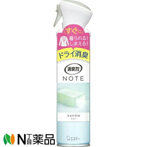 �y�䂤�p�P�b�g�z�G�X�e�[ ���V���[�_ NOTE(�m�[�g) �ߗޗp�X�v���[ �T�{�� (240ml) 1�� �����L�X�v���[�@�ߗށ@�h���C���L��