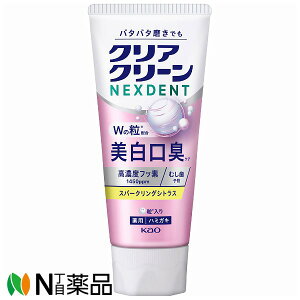 �y�䂤�p�P�b�g�z�ԉ��@�N���A�N���[��NEXDENT �������L �X�p�[�N�����O�V�g���X(110g)�@���I�[�����P�A�@���݂��������y��򕔊O�i�z