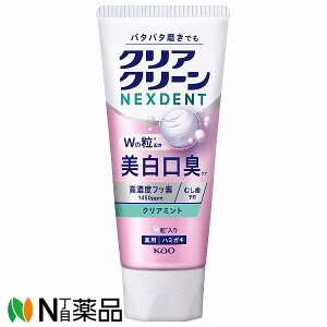 �y�䂤�p�P�b�g�z�ԉ��@�N���A�N���[��NEXDENT �������L �N���A�~���g(110g)�@���I�[�����P�A�@���݂��������y��򕔊O�i�z