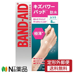 �y��`�O�X�ցzKenvue BAND-AID(�o���h�G�C�h) �L�Y�p���[�p�b�h �ɔ� �ӂ� (8����) 1�� ���J�n�p�@�y�x�ȏ��Ɂ��y�Ǘ���Ë@��z