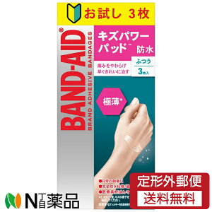 �y��`�O�X�ցzKenvue BAND-AID(�o���h�G�C�h) �L�Y�p���[�p�b�h �ɔ� �ӂ� �������p (3����) 1�� ���J�n�p�@�y�x�ȏ��Ɂ��y�Ǘ���Ë@��z