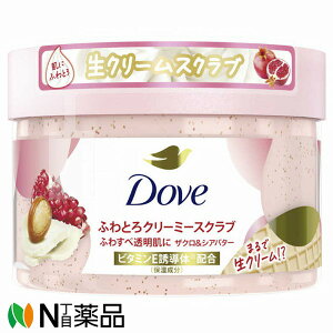 �y�䂤�p�P�b�g�z���j���[�o Dove(�_��) �N���[�~�[�X�N���u �U�N��&�V�A�o�^�[ (298g)�@���{�f�B�P�A �{�f�B �X�N���u �p���P�A �ێ� ������ ������ �����Ƃ� �����g���遄