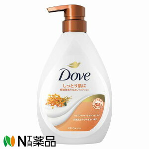 �y�䂤�p�P�b�g�z���j���[�o Dove(�_��) �{�f�B�E�H�b�V�� ���C�X�t�@�[�����g���L�����N�Z�C �|���v(470g)�@���{�f�B�\�[�v �R�����y�t�z���ŕێ� �N���[�~�[�A �q�ǂ��ɂ��g���� ��