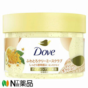 �y�䂤�p�P�b�g�z���j���[�o Dove(�_��) �N���[�~�[�X�N���u �L�����N�Z�C (298g)�@���{�f�B�P�A �{�f�B �X�N���u �p���P�A �ێ� ������ ������ �����Ƃ� �����g���遄