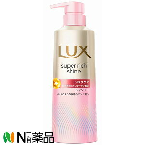 �y�䂤�p�P�b�g�z���j���[�o�@���b�N�X(LUX) �X�[�p�[���b�`�V���C�� �X�g���[�g�r���[�e�B�[ �V�����v�[ �{�̃|���v(400g)�@���w�A�P�A ���˂锯�p��