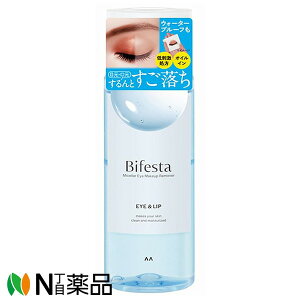 �y�䂤�p�P�b�g�z�}���_�� Bifesta(�r�t�F�X�^) �~�Z���[ �A�C���C�N�A�b�v�����[�o�[ (145ml) ���|�C���g�����[�o�[�@���C�N���Ƃ��@�����p�N�����W���O���y���z