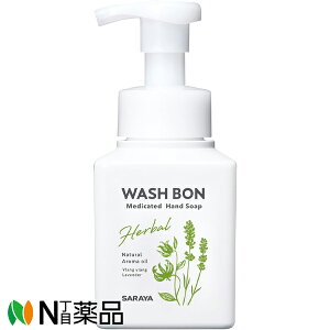 �y�䂤�p�P�b�g�z�T���� WASH BON(�E�H�V���{��) �n�[�o����p�n���h�\�[�v �{�� (310ml) 1�� �y��򕔊O�i�z
