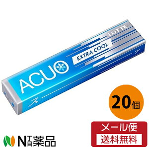 �y���[���֑��������z���b�e ACUO EXTRA COOL (14��)20�Z�b�g���K����