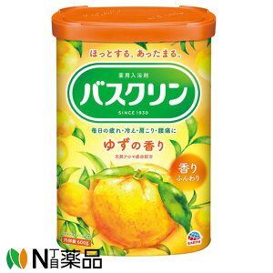 �y�䂤�p�P�b�g�z�A�[�X����@�o�X�N���� �䂸�̍���(600g)�@������������ ��p ���� �G�R�L���[�g ���� ���� �A���}���y��򕔊O�i�z