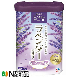 �y�䂤�p�P�b�g�z�A�[�X����@�o�X�N���� �Ԃ��� ���x���_�[�̍���(600g)�@������������ ��p ���� �G�R�L���[�g ���� ���� �A���}���y��򕔊O�i�z