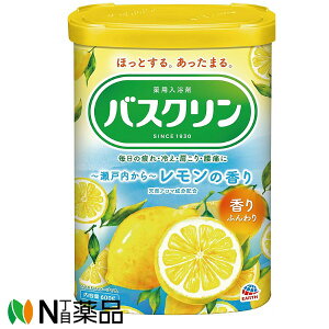 �y�䂤�p�P�b�g�z�A�[�X����@�o�X�N���� �������̍���(600g)�@������������ ��p ���� �G�R�L���[�g ���� ���� �A���}���y��򕔊O�i�z
