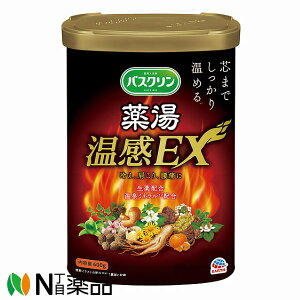 �y�䂤�p�P�b�g�z�A�[�X����@�o�X�N���� �� ����EX(600g)�@������������ ��p ���� �G�R�L���[�g ���� �������y��򕔊O�i�z