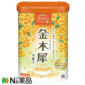 �y�䂤�p�P�b�g�z�A�[�X����@�o�X�N���� �Ԃ��� ���؍҂̍���(600g)�@������������ ��p ���� �G�R�L���[�g ���� ���� �A���}���y��򕔊O�i�z