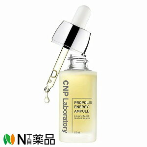 �y�䂤�p�P�b�g�zCNP Laboratory�i�V�[�G�k�s�[���{���g���[�j �v���|���X �Z���� �{�� 15ml�@���X�L���P�A�@���e�t�@�v���|���X�G�L�X�����z���@�؍��R�X����