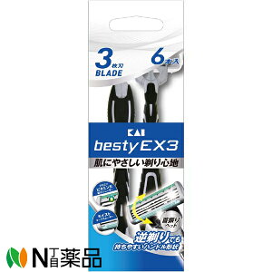 �y�䂤�p�P�b�g�z�L��@besty(�x�X�e�B)EX3�@[GA0072]�@�i6�{����j���J�~�\���@3���n�@�Ȃ߂炩�Ȓ��S�n�@�g���̂ā�