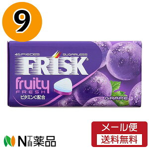 �y���[���֑��������z�N���V�G�@FRISK(�t���X�N) �t���[�e�B�[�t���b�V�� �O���[�v (31.5g)×9�@�����َq�@���t���b�V�������g�p�@�^�u���b�g��