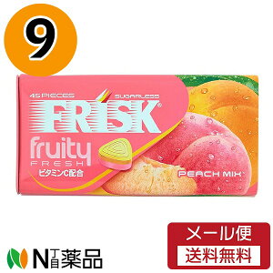 �y���[���֑��������z�N���V�G�@FRISK(�t���X�N) �t���[�e�B�[�t���b�V�� �s�[�`�~�b�N�X (31.5g)×9�@�����َq�@���t���b�V�������g�p�@�^�u���b�g��