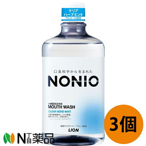 �y���������z���C�I�� �m�j�I(NONIO)�}�E�X�E�H�b�V�� �N���A�n�[�u�~���g(1000ml)�����L�\�h�@��p�}�E�X�E�H�b�V�����y��򕔊O�i�z