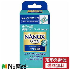 �y��`�O�X�ցz���C�I�� NANOX one PRO �i�i�m�b�N�X�����v���j �����p�b�N (10g×6��)���j�I�C�@����@�ߗނ̐F�ω��@�������E���L�́�