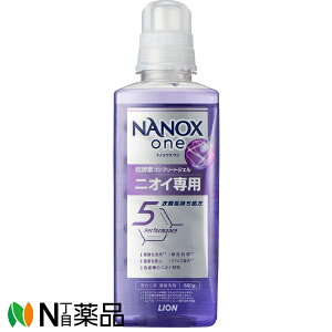 �y�䂤�p�P�b�g�z���C�I�� NANOX one(�i�m�b�N�X����) PRO �j�I�C��p �{�� �� (600g)�����L�@�ߗޒ����������@������1��OK��