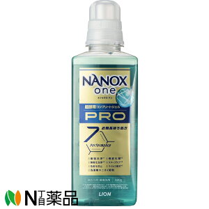 �y�䂤�p�P�b�g�z���C�I�� NANOX one(�i�m�b�N�X����) PRO �{�� �� (600g)�����L�@�ߗޒ����������@������1��OK��