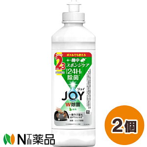�y�䂤�p�P�b�g�zP&G�W���p�� JOY(�W���C) W���� �Β��̍��� �L���b�v�t�� �߂����p (300ml) 2�Z�b�g ���H��p��܁�