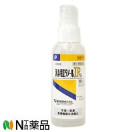 【第3類医薬品】【ゆうパケット】健栄製薬 消毒用エタノールIP スプレー式 (100ml) ＜皮膚や器具、物品の…
