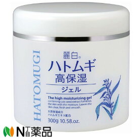 【ゆうパケット】熊野油脂　麗白 ハトムギ高保湿ジェル(300g)　＜スキンケア　保湿　ハトムギエキス配合＞