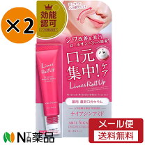 楽天市場】インナーシグナル リジュブネイトエキスの通販