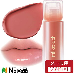 �y���[���֑��������zMilk Touch �~���N�^�b�` �f���[�X�e�C���V�A�[���b�v�O���X 01���[�j���O�w�C�Y(WEB����F)�����b�v�O���X�@�ԉJ�O���X��