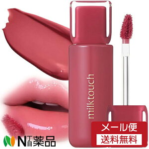 �y���[���֑��������zMilkTouch �~���N�^�b�` �W�F���[�t�B�b�g �e�B���e�B�b�h �O���E�e�B���g 14���[�Y�x���[�����b�v�O���X��