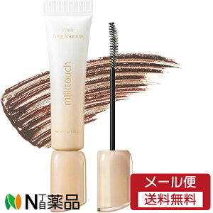 �y���[���֑��������zMilk Touch �~���N�^�b�` �A�C�R�j�b�N�����O�}�X�J�� �u���E�����X�����J�[���u���V�@�����O���b�V����
