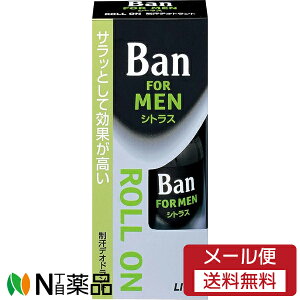 �y���[���֑��������z���[�g���� Ban(�o��) �j���p���[���I�� ����₩�ȃV�g���X�����^�C�v (30ml) �����L�̃j�I�C�΍�@�f�I�h�����g�@�����@��t���L�@�킫�����y��򕔊O�i�z